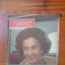 Coleccionismo de Revistas y Periódicos: REVISTA AMA Nº 63, DE AGOSTO DE 1962. REINA FABIOLA, COSTA BRAVA, CINE 'HÉROES DE BLANCO'BUEN ESTADO