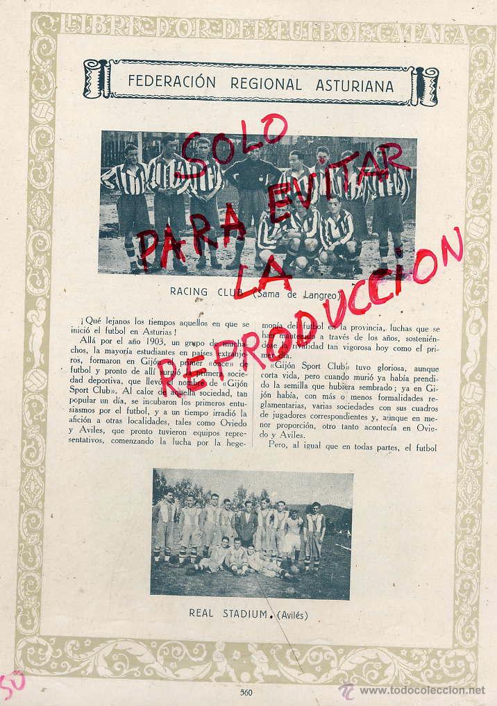 Coleccionismo de revistas y peri&oacute;dicos: FUTBOL CATALA 1928 FEDERACION REGIONAL ASTURIANA    3   HOJAS   LIBRO