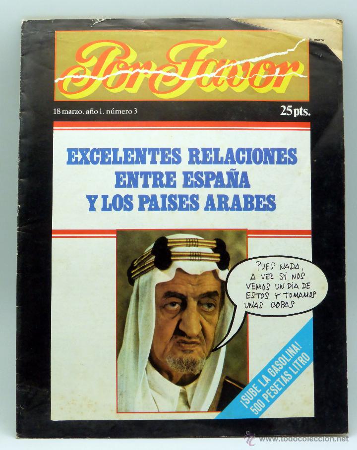 Coleccionismo de revistas y peri&oacute;dicos: Por favor n&ordm; 3 A&ntilde;o I Ed Punch 1974 Revista transici&oacute;n