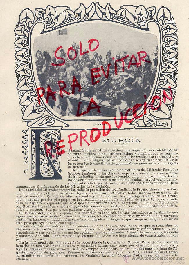 Coleccionismo de Revistas y Peri&oacute;dicos: MURCIA 1906 SEMANA SANTA 3 HOJAS REVISTA