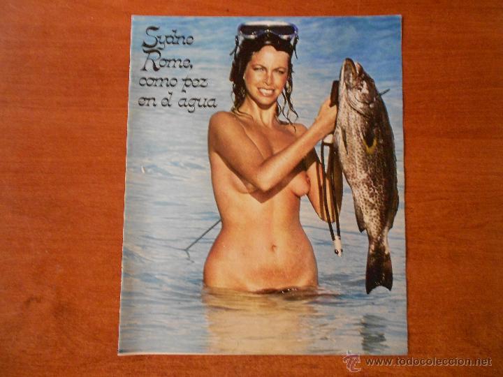 Collection Magazines and Newspapers: RECORTE PRENSA 1977: REPORTAJE GR&Aacute;FICO SYDNE ROME, 7 P&Aacute;GINAS