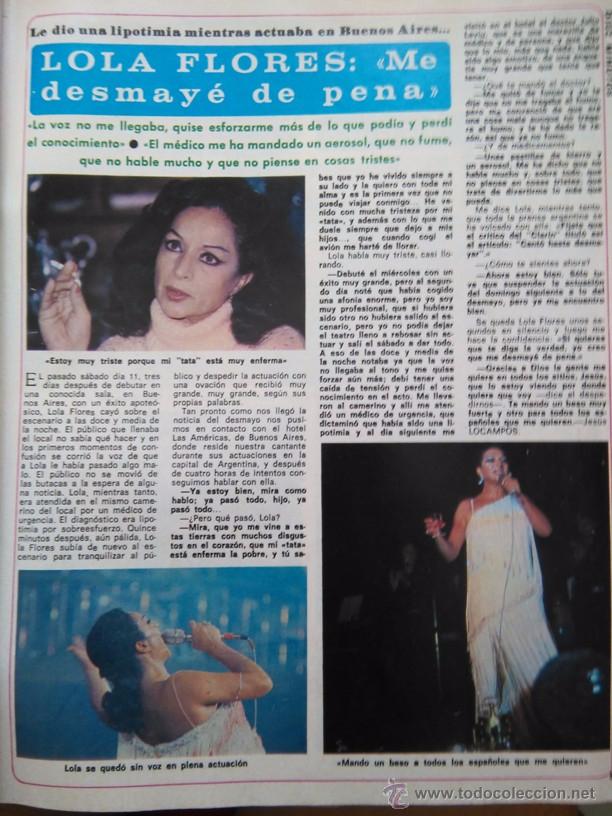 Coleccionismo de revistas y peri&oacute;dicos: recorte LOLA FLORES
