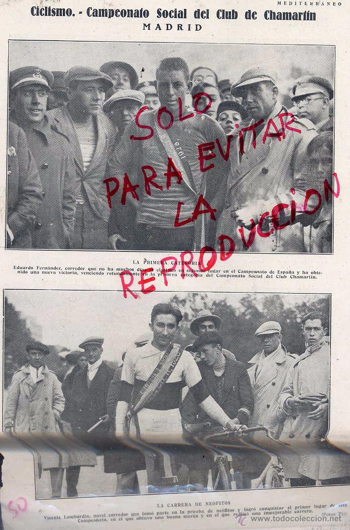 Coleccionismo de revistas y peri&oacute;dicos: MADRID 1928 CICLISMO CLUB CHAMARTIN EDUARDO FERNANDEZ HOJA REVISTA