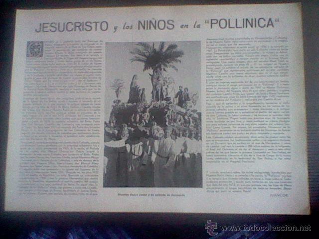 Coleccionismo de Revistas y Peri&oacute;dicos: HOJA REVISTA A&Ntilde;O 1952 IMAGENES SEMANA SANTA MALAGA CENACULO POLLINICA  *EST 1/3