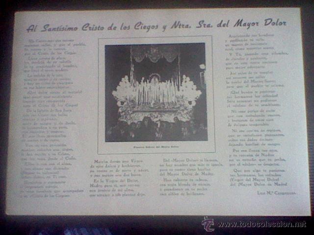 Coleccionismo de Revistas y Peri&oacute;dicos: HOJA REVISTA A&Ntilde;O 1952 SEMANA SANTA CON imagenes Cristo de los ciegos y Sra mayor Dolor *EST 1/3