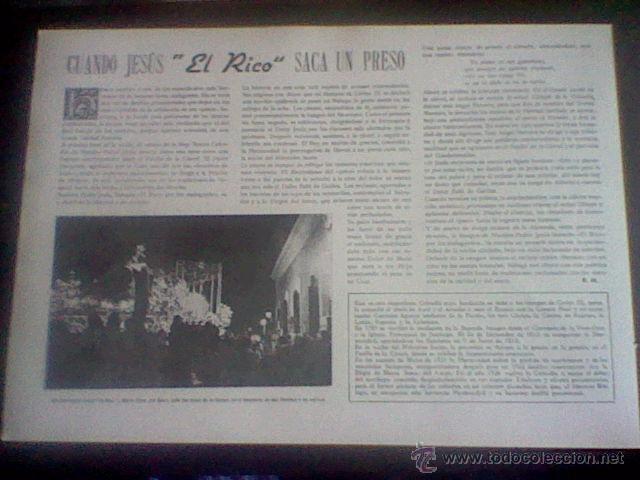 Coleccionismo de Revistas y Peri&oacute;dicos: HOJA REVISTA A&Ntilde;O 1952 SEMANA SANTA CON imagenes Cristo el Rico se&ntilde;or Puente y virgen Paloma *EST 1/3