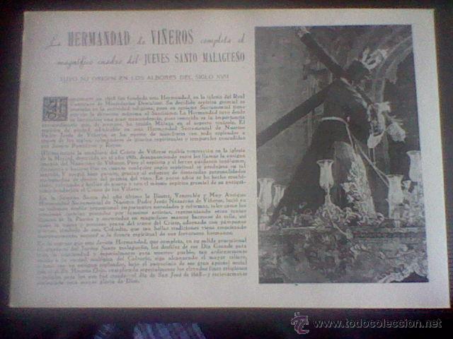 Coleccionismo de Revistas y Peri&oacute;dicos: HOJA REVISTA A&Ntilde;O 1952 SEMANA SANTA CON imagenes hermandad vi&ntilde;eros jueves santo *EST 1/3