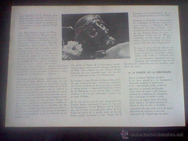 Coleccionismo de Revistas y Peri&oacute;dicos: HOJA REVISTA A&Ntilde;O 1952 SEMANA SANTA CON imagenes VIRGEN AMARGURA HDAD ZAMARILLA  *EST 1/3