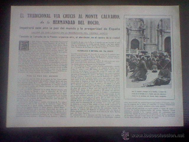 Coleccionismo de Revistas y Peri&oacute;dicos: HOJA REVISTA A&Ntilde;O 1952 SEMANA SANTA CON imagenes HERMANDAD ROCIO  *EST 1/3