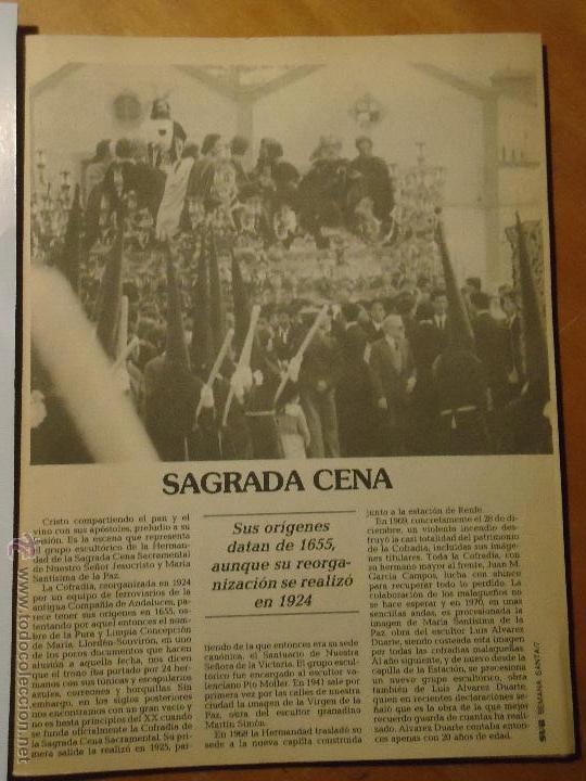 Coleccionismo de Revistas y Peri&oacute;dicos: ANTIGUO ARTICULO SEMANA SANTA DE MALAGA CAPITAL - CRISTO DE LA  SAGRADA CENA