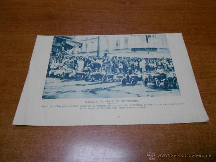 Collezionismo di Riviste e Giornali: RECORTE DE PRENSA 1930: MELILLA FERIA DE SEPTIEMBRE CARRERA  AUTOS INFANTIL EN LA CALLE ALFONSO XIII