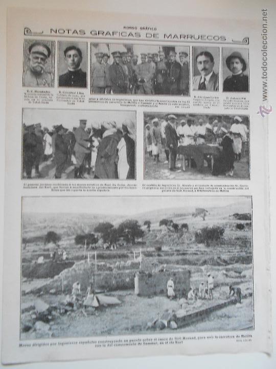 Collezionismo di Riviste e Giornali: hln- 1914- marruecos, militares melilla, puente sidi merand