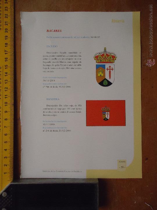 Collection Magazines and Newspapers: HOJA ALMERIA PUEBLO DE LA PROVINCIA - BACARES