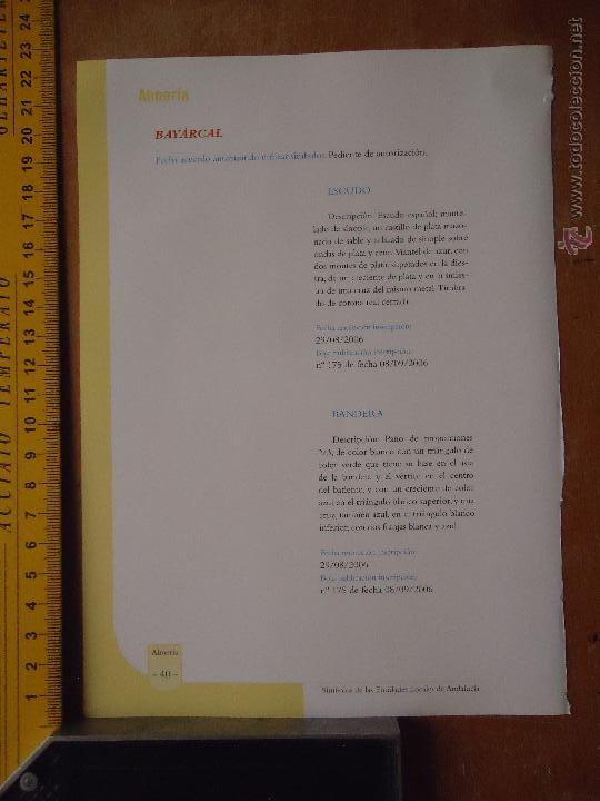Collection Magazines and Newspapers: HOJA ALMERIA PUEBLO DE LA PROVINCIA - BAYARCAL