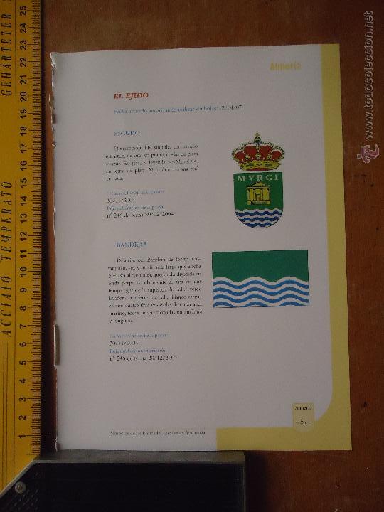 Collection Magazines and Newspapers: HOJA ALMERIA PUEBLO DE LA PROVINCIA - EL EJIDO