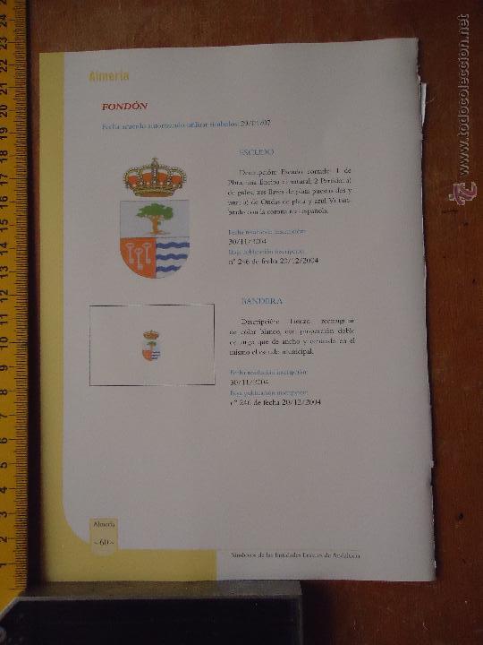 Collection Magazines and Newspapers: HOJA ALMERIA PUEBLO DE LA PROVINCIA - FONDON