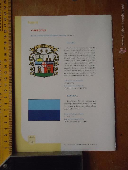 Collection Magazines and Newspapers: HOJA ALMERIA PUEBLO DE LA PROVINCIA - GARRUCHA