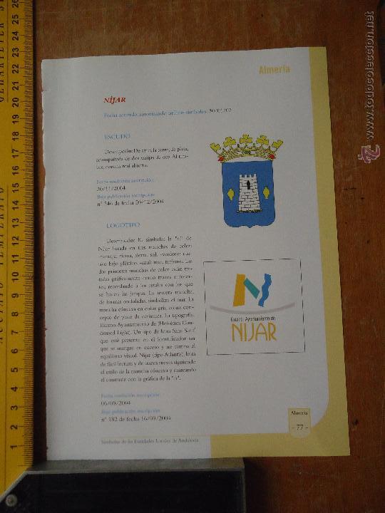 Collection Magazines and Newspapers: HOJA ALMERIA PUEBLO DE LA PROVINCIA - NIJAR