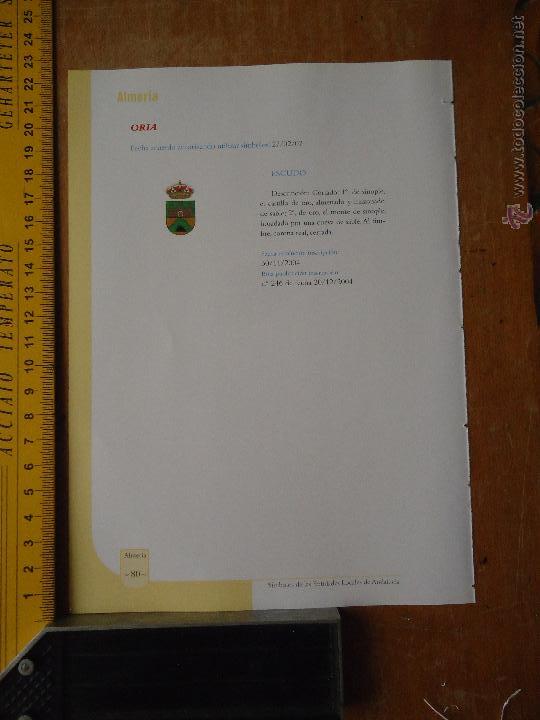 Collection Magazines and Newspapers: HOJA ALMERIA PUEBLO DE LA PROVINCIA - ORIA