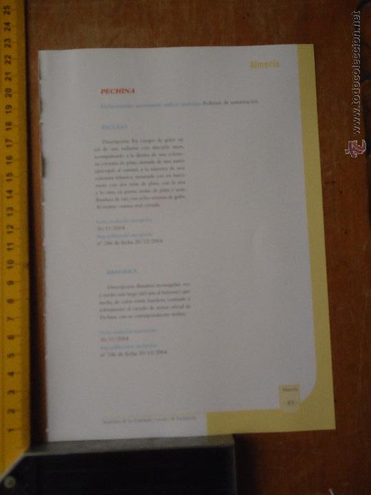 Collection Magazines and Newspapers: HOJA ALMERIA PUEBLO DE LA PROVINCIA - PECHINA