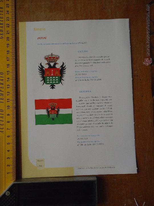 Collection Magazines and Newspapers: HOJA ALMERIA PUEBLO DE LA PROVINCIA - PULP&Iacute;