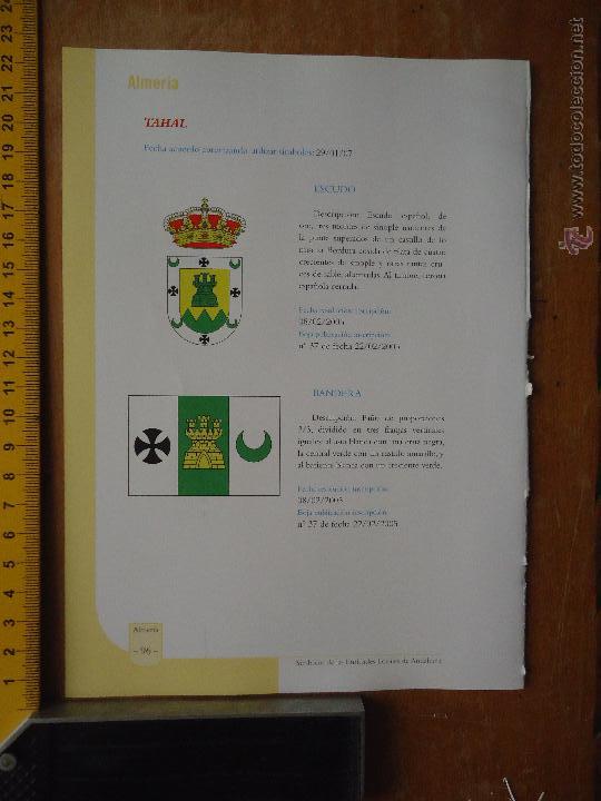 Collection Magazines and Newspapers: HOJA ALMERIA PUEBLO DE LA PROVINCIA - TAHAL