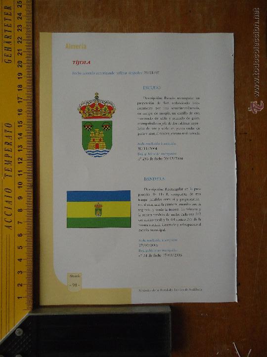 Collection Magazines and Newspapers: HOJA ALMERIA PUEBLO DE LA PROVINCIA - TIJOLA