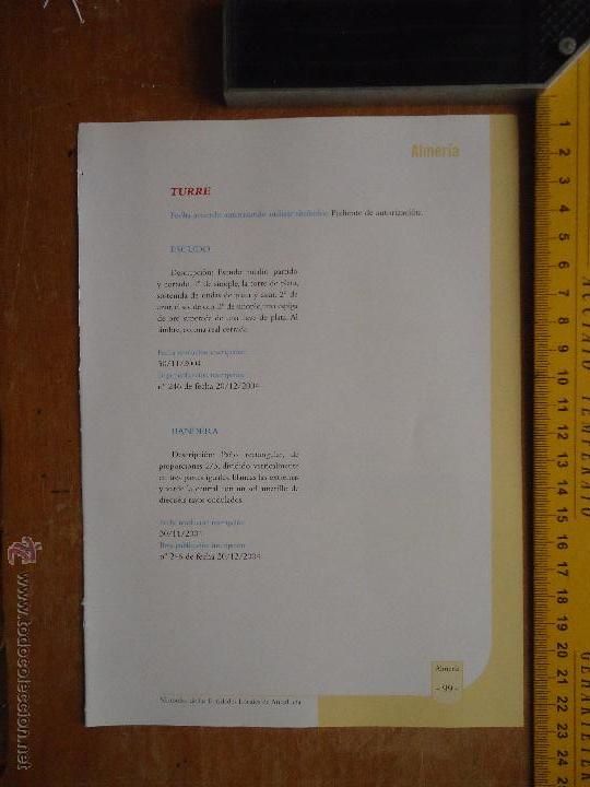 Collection Magazines and Newspapers: HOJA ALMERIA PUEBLO DE LA PROVINCIA - TURRE
