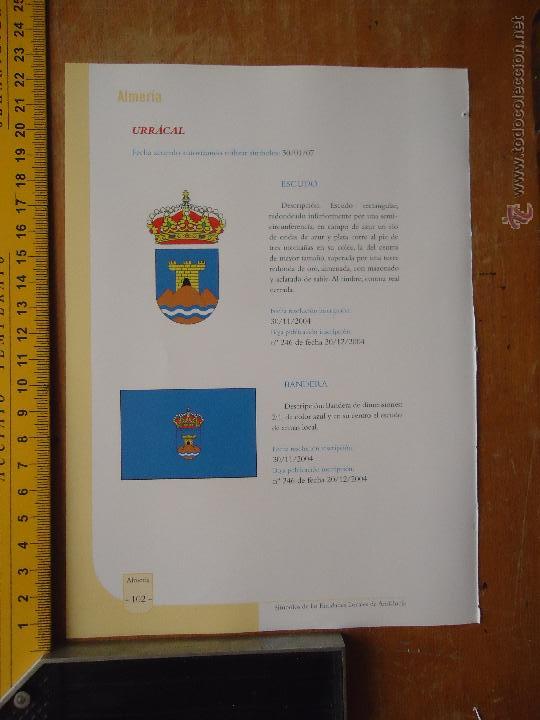 Collection Magazines and Newspapers: HOJA ALMERIA PUEBLO DE LA PROVINCIA - URRACAL