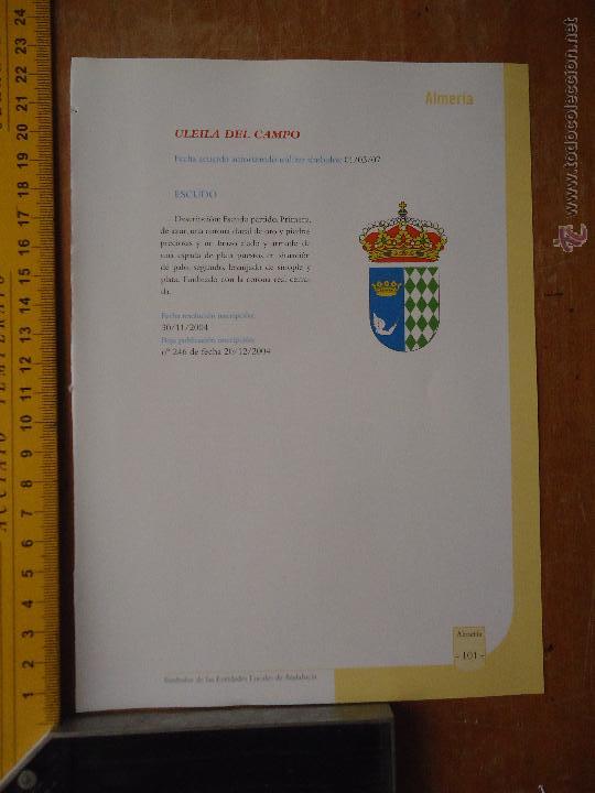 Collection Magazines and Newspapers: HOJA ALMERIA PUEBLO DE LA PROVINCIA - ULEILA DEL CAMPO