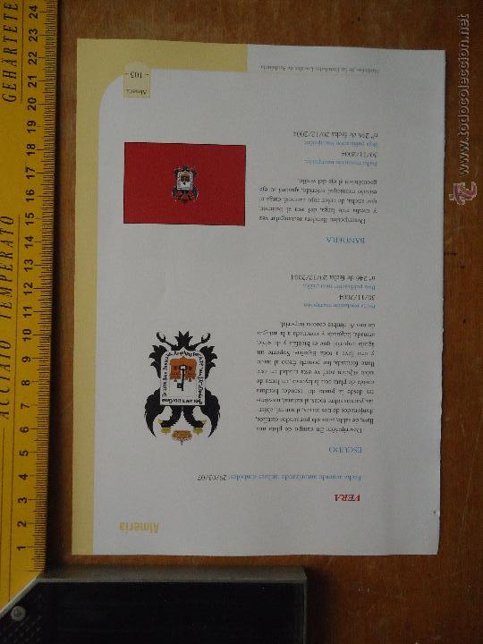 Collection Magazines and Newspapers: HOJA ALMERIA PUEBLO DE LA PROVINCIA - VERA