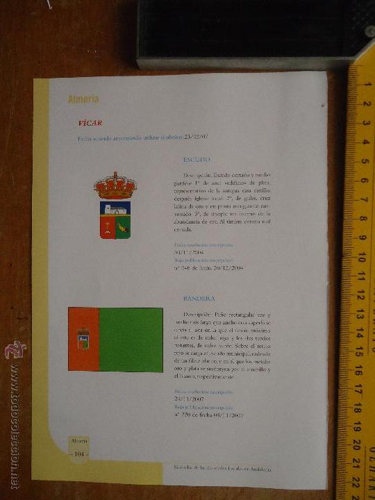 Collection Magazines and Newspapers: HOJA ALMERIA PUEBLO DE LA PROVINCIA - VICAR