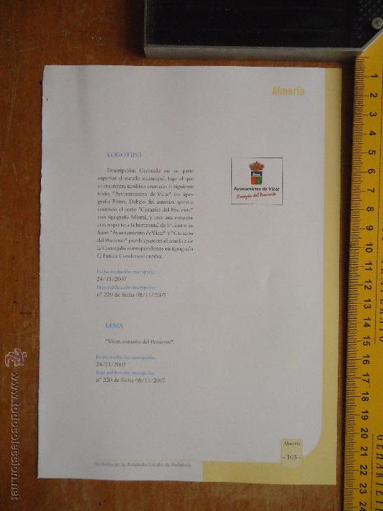 Collection Magazines and Newspapers: HOJA ALMERIA PUEBLO DE LA PROVINCIA - VICAR AYUNTAMIENTO