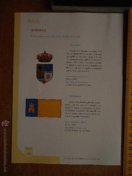 Collection Magazines and Newspapers: HOJA ALMERIA PUEBLO DE LA PROVINCIA - ZURGENA