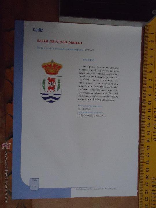 Collection Magazines and Newspapers: HOJA - CADIZ PUEBLO DE LA PROVINCIA - CADIZ - EATIM DE NUEVA JARILLA