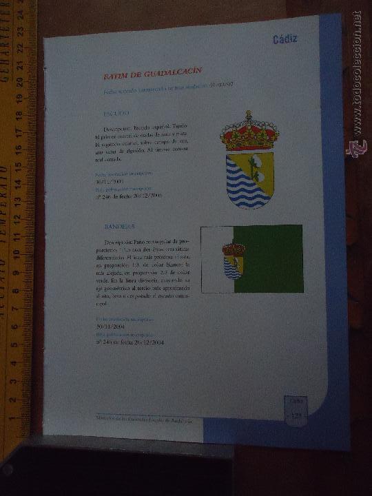 Collection Magazines and Newspapers: HOJA - CADIZ PUEBLO DE LA PROVINCIA - CADIZ - EATIM DE GUADALCACIN