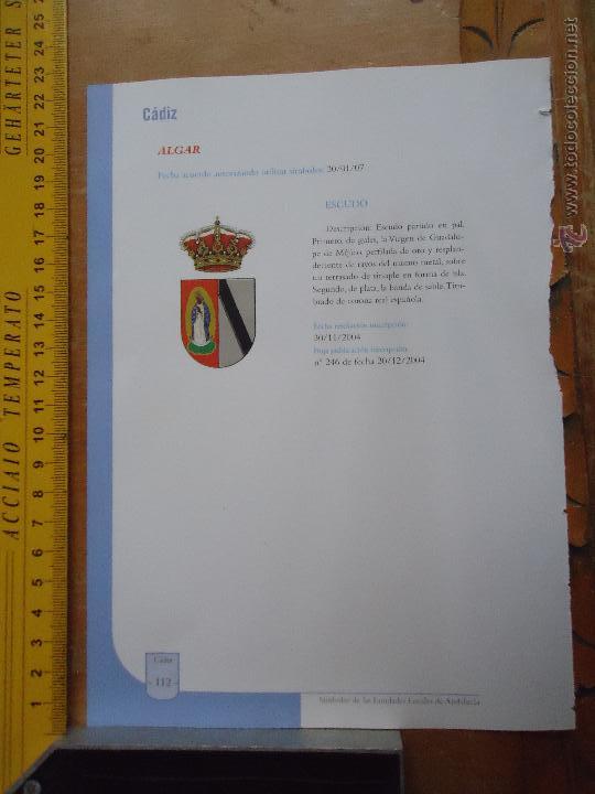 Collection Magazines and Newspapers: HOJA - CADIZ PUEBLO DE LA PROVINCIA - CADIZ - ALGAR