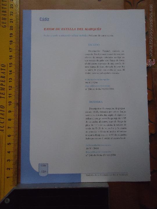 Collection Magazines and Newspapers: HOJA - CADIZ PUEBLO DE LA PROVINCIA - CADIZ - EATIN DE ESTRELLA DEL MARQUES