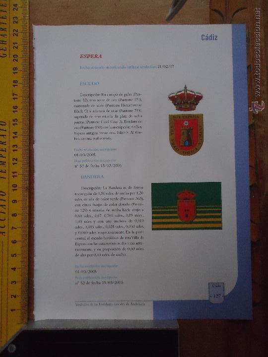 Collection Magazines and Newspapers: HOJA - CADIZ PUEBLO DE LA PROVINCIA - CADIZ - ESPERA