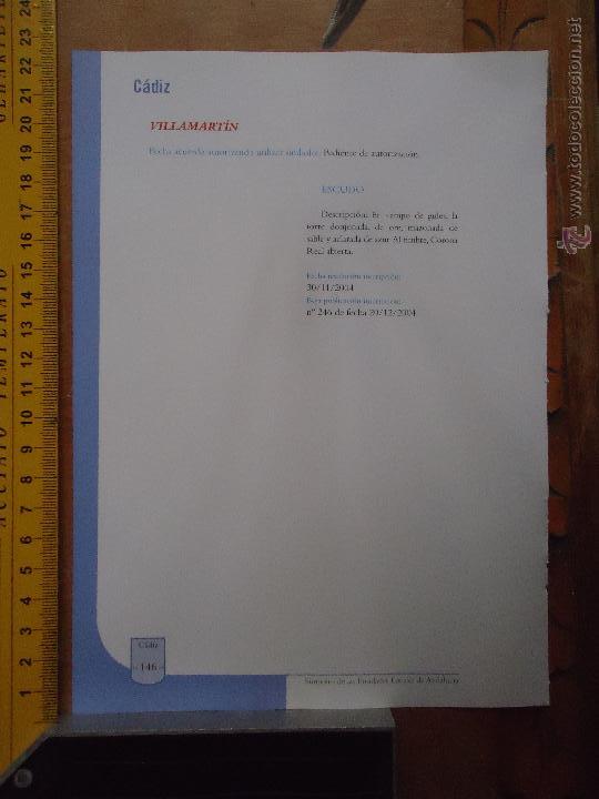 Collection Magazines and Newspapers: HOJA - CADIZ PUEBLO DE LA PROVINCIA - CADIZ - VILLAMARTIN