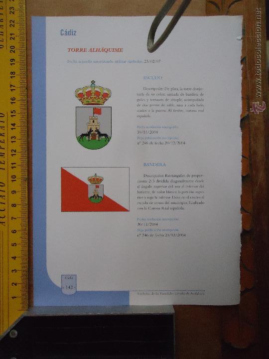 Collection Magazines and Newspapers: HOJA - CADIZ PUEBLO DE LA PROVINCIA - CADIZ - TORRE ALHAQUIME