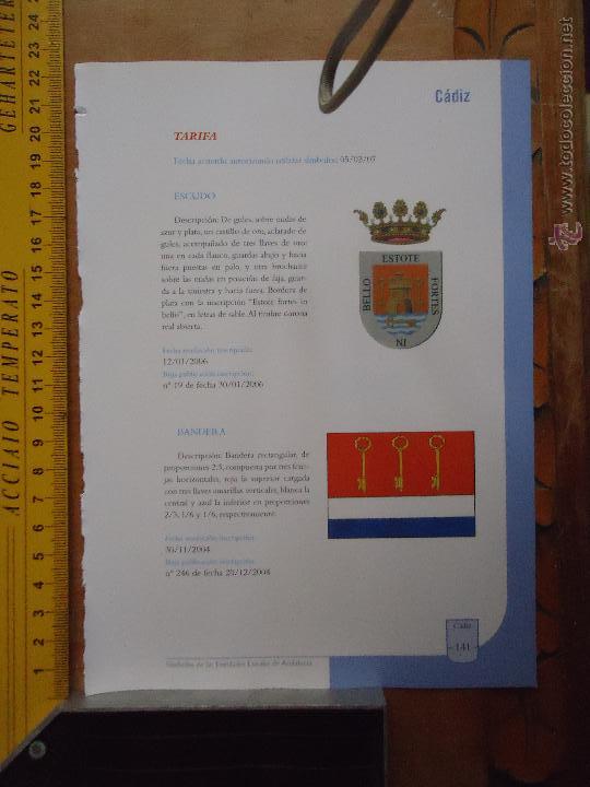 Collection Magazines and Newspapers: HOJA - CADIZ PUEBLO DE LA PROVINCIA - CADIZ - TARIFA