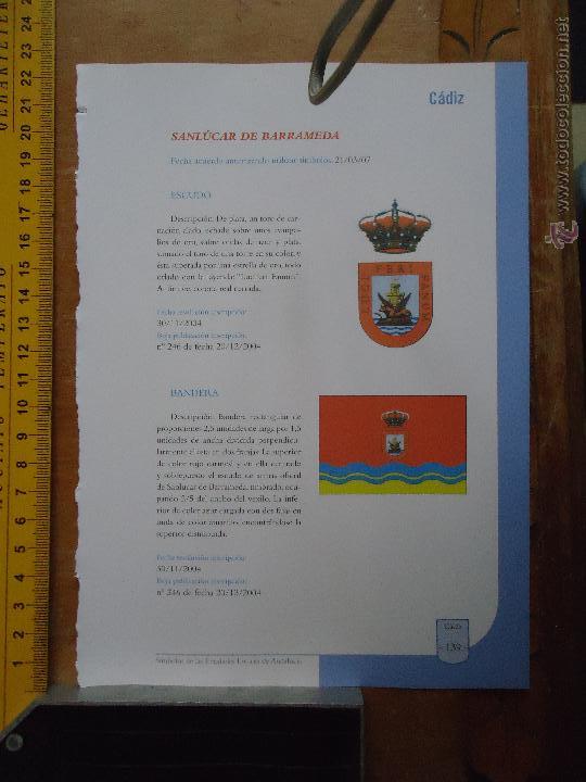Collection Magazines and Newspapers: HOJA - CADIZ PUEBLO DE LA PROVINCIA - CADIZ - SANLUCAR DE BARRAMEDA