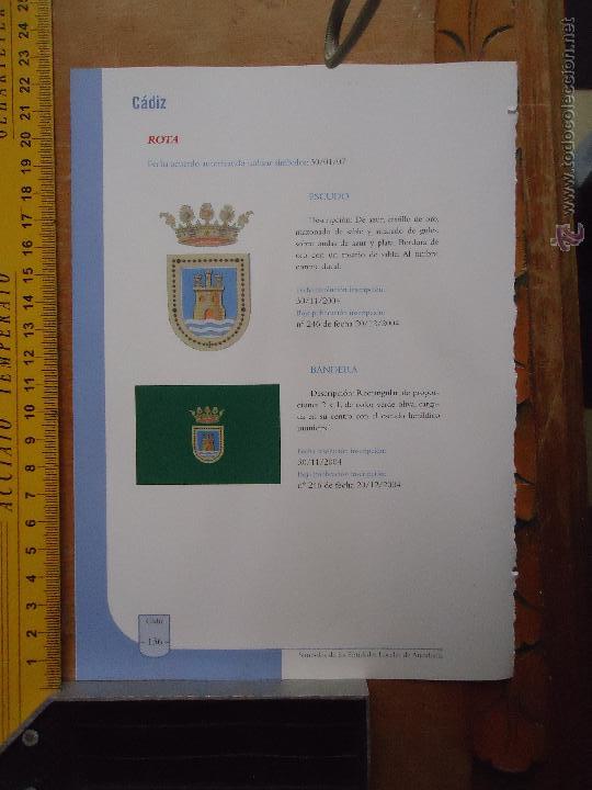Collection Magazines and Newspapers: HOJA - CADIZ PUEBLO DE LA PROVINCIA - CADIZ - ROTA