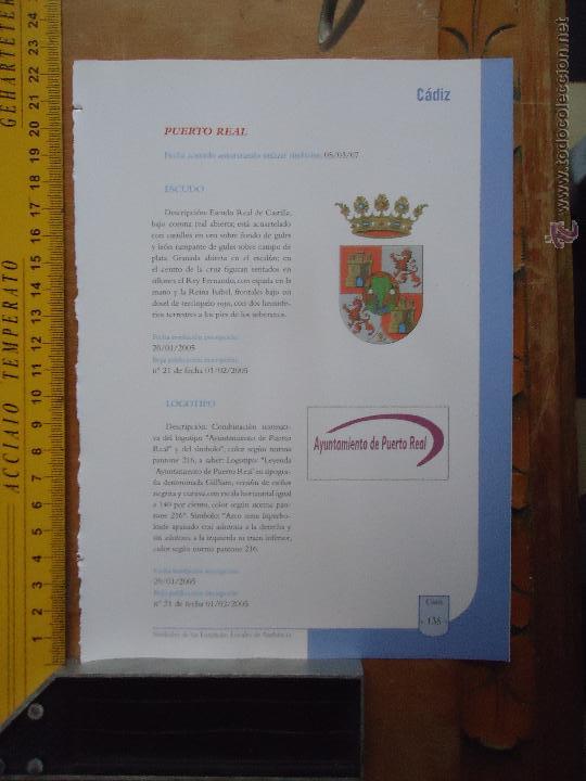 Collection Magazines and Newspapers: HOJA - CADIZ PUEBLO DE LA PROVINCIA - CADIZ - PUERTO REAL