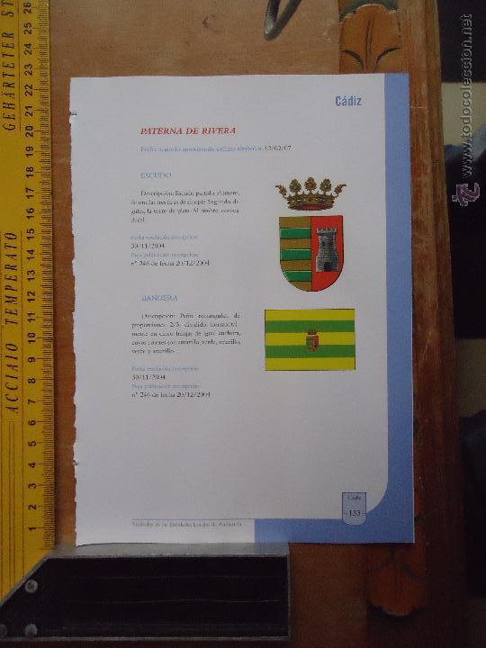 Collection Magazines and Newspapers: HOJA - CADIZ PUEBLO DE LA PROVINCIA - CADIZ - PATERNA DE RIVERA
