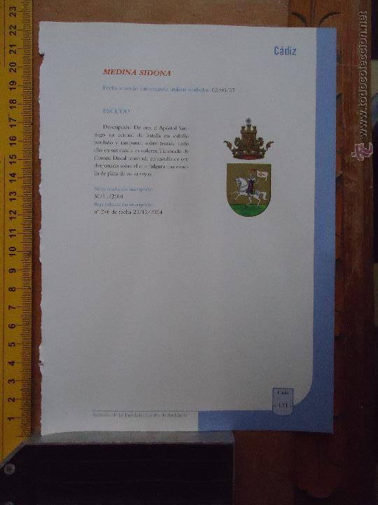 Collection Magazines and Newspapers: HOJA - CADIZ PUEBLO DE LA PROVINCIA - CADIZ - MEDINA SIDONIA