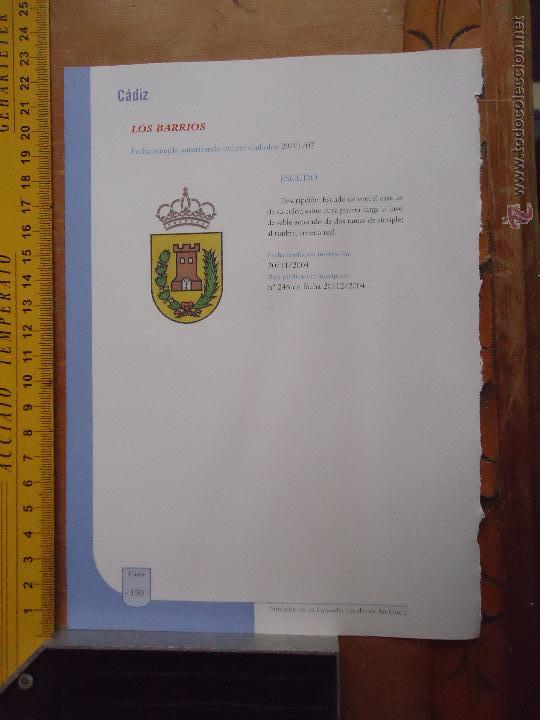 Collection Magazines and Newspapers: HOJA - CADIZ PUEBLO DE LA PROVINCIA - CADIZ - LOS BARRIOS