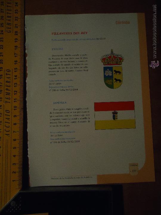 Collection Magazines and Newspapers: HOJA - CORDOBA PUEBLO DE LA PROVINCIA - CORDOBA - VILLANUEVA DEL REY