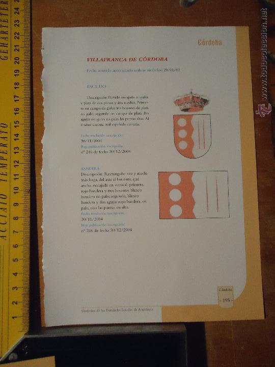 Collection Magazines and Newspapers: HOJA - CORDOBA PUEBLO DE LA PROVINCIA - CORDOBA - VILLAFRANCA DE CORDOBA